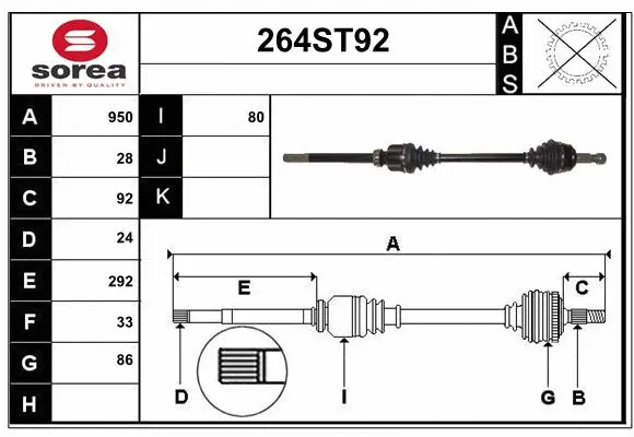 Arbre de transmission STARTCAR 264ST92