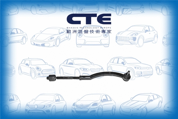 Barre de connexion CTE CSR09006R