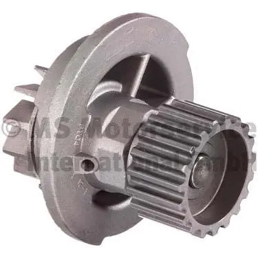 Pompe à eau, refroidissement du moteur KOLBENSCHMIDT 50005076