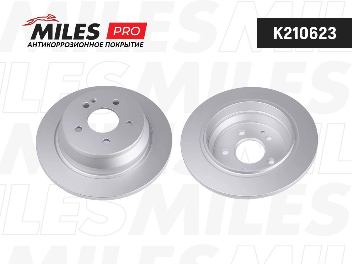 Disque de frein MILES K210623
