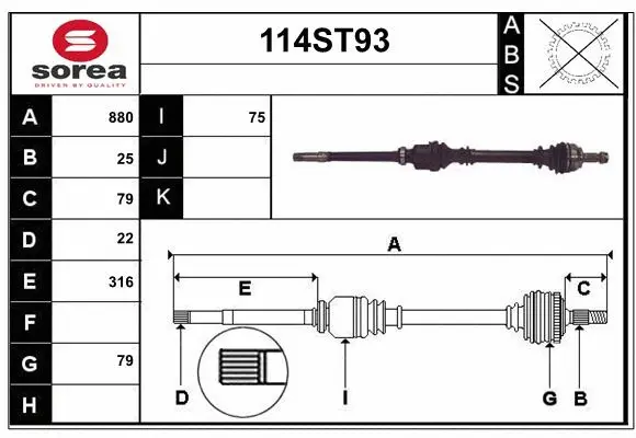 Arbre de transmission STARTCAR 114ST93