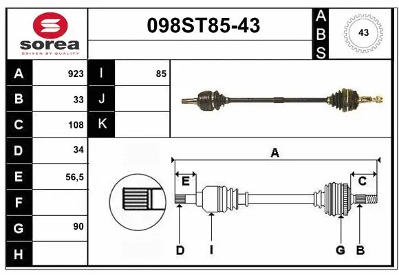Arbre de transmission STARTCAR 098ST85-43