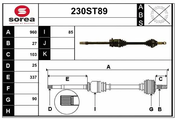 Arbre de transmission STARTCAR 230ST89