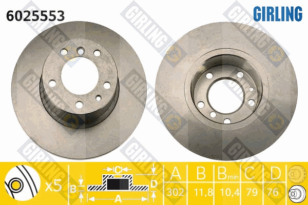 Disque de frein GIRLING 6025553