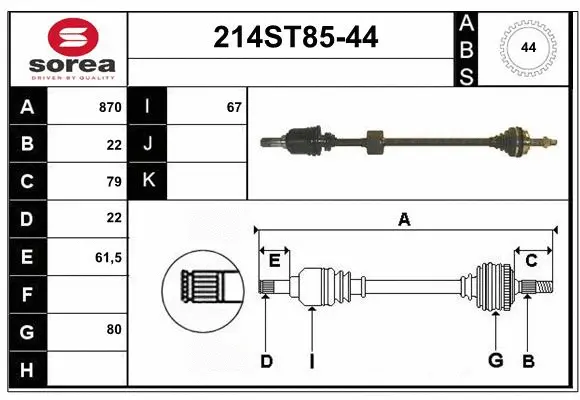 Arbre de transmission STARTCAR 214ST85-44