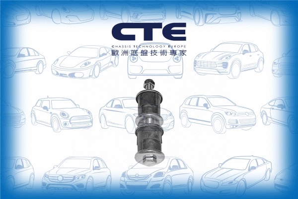 Entretoise/tige, stabilisateur CTE CSL01002