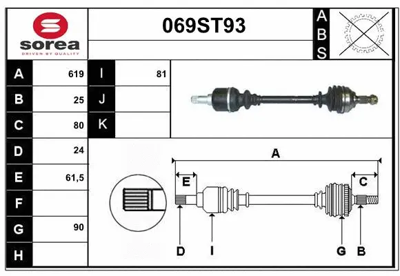 Arbre de transmission STARTCAR 069ST93