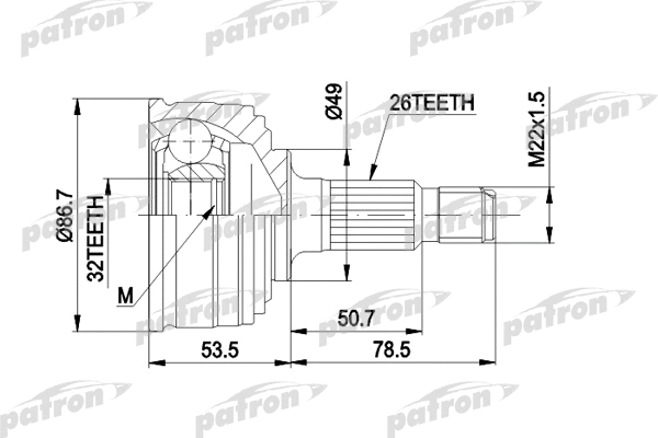 Jeu de joints, arbre de transmission PATRON PCV1045