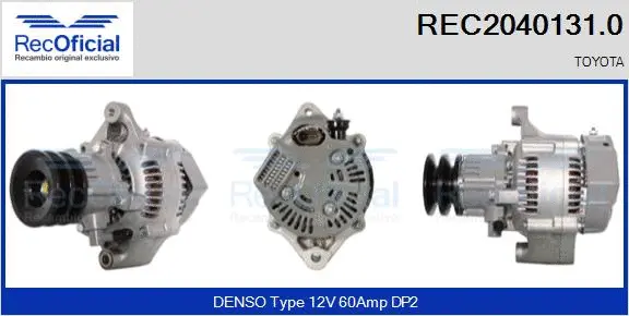 Alternateur RECOFICIAL REC2040131.0