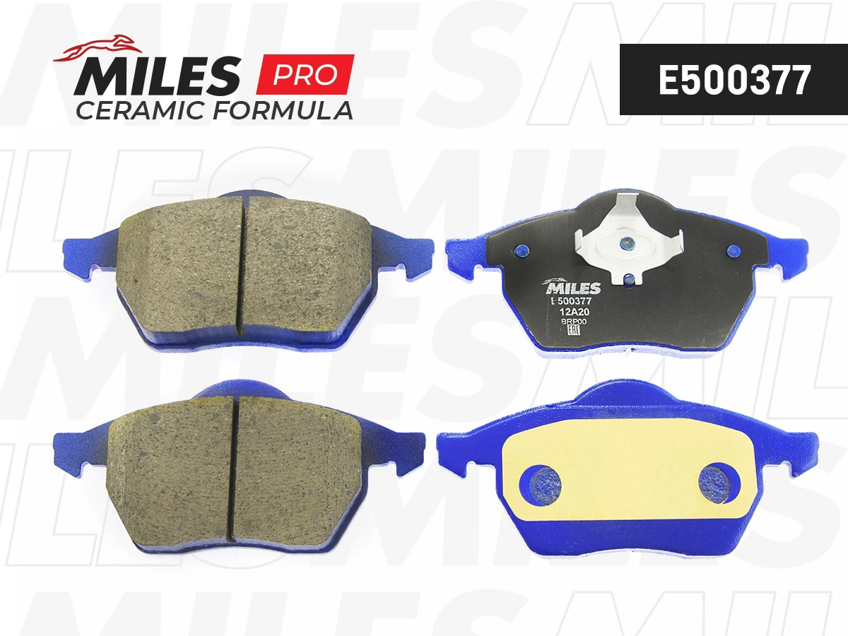 Kit de plaquettes de frein, frein à disque MILES E500377