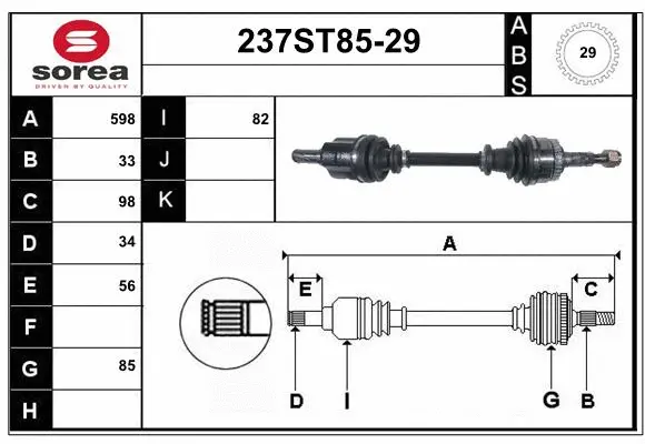 Arbre de transmission STARTCAR 237ST85-29