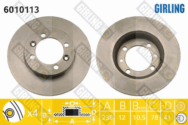 Disque de frein GIRLING 6010113