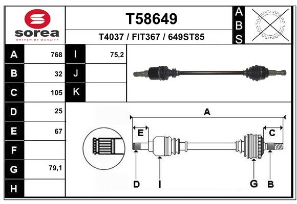 Arbre de transmission EAI T58649