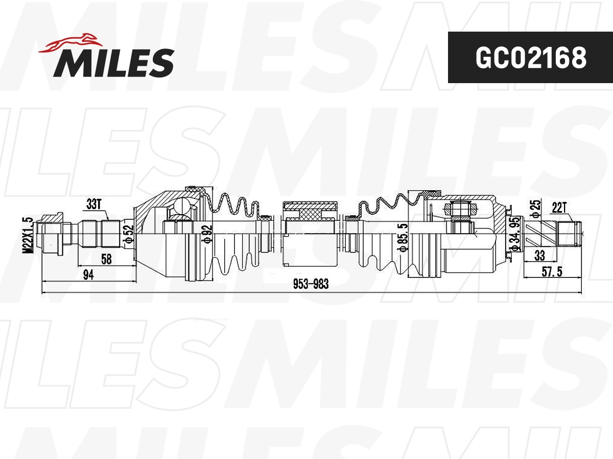 Arbre de transmission MILES GC02168
