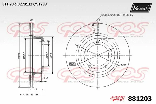 Disque de frein MAXTECH 881203