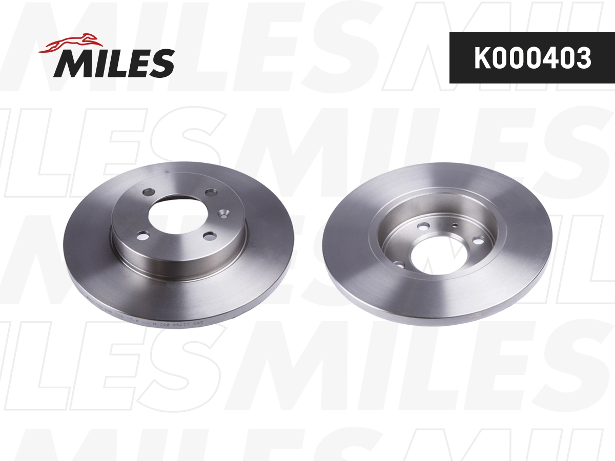 Disque de frein MILES K000403