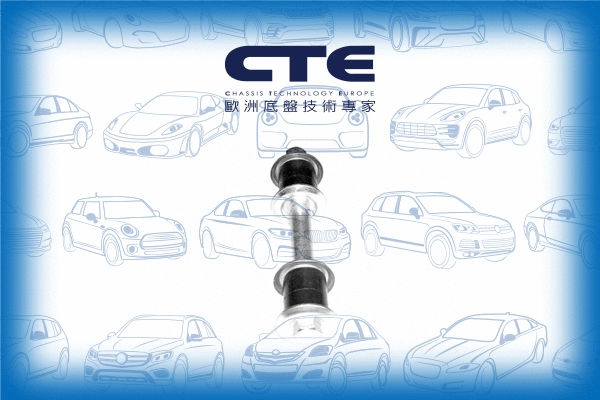 Entretoise/tige, stabilisateur CTE CSL05019