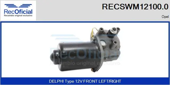 Moteur d'essuie-glace RECOFICIAL RECSWM12100.0