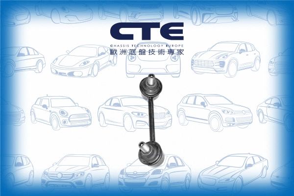 Entretoise/tige, stabilisateur CTE CSL02063L