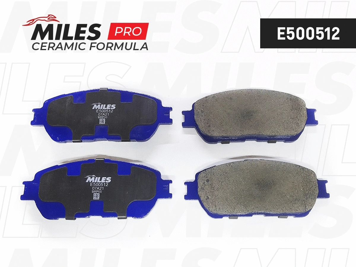 Kit de plaquettes de frein, frein à disque MILES E500512