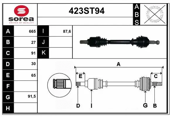 Arbre de transmission STARTCAR 423ST94