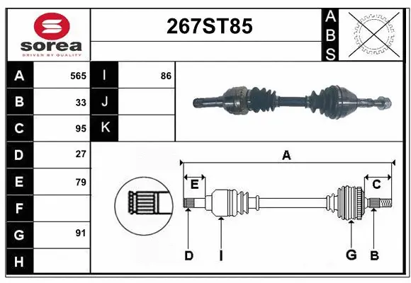 Arbre de transmission STARTCAR 267ST85