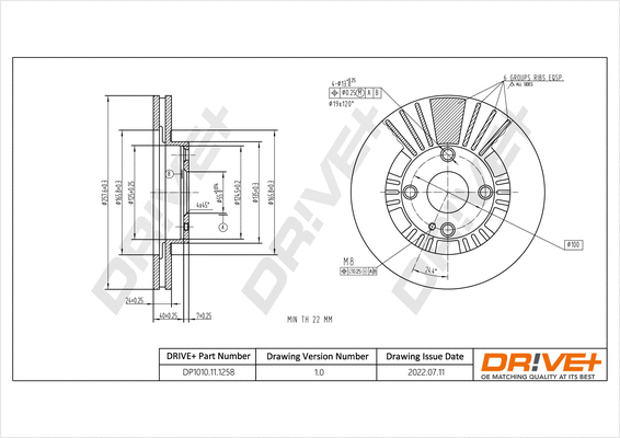 Disque de frein Dr!ve+ DP1010.11.1258