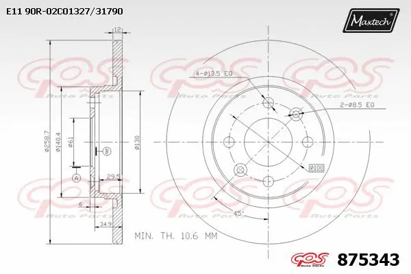 Disque de frein MAXTECH 875343