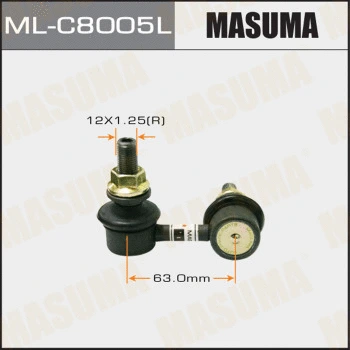 Entretoise/tige, stabilisateur MASUMA ML-C8005L