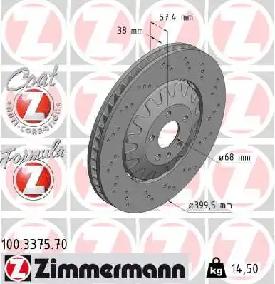 Disque de frein ZIMMERMANN 100.3375.70