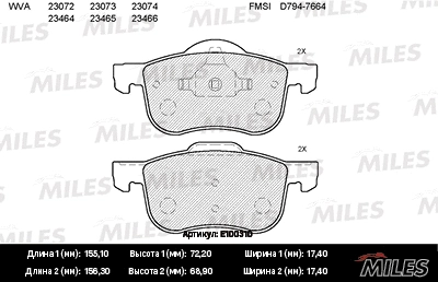 Kit de plaquettes de frein, frein à disque MILES E100310