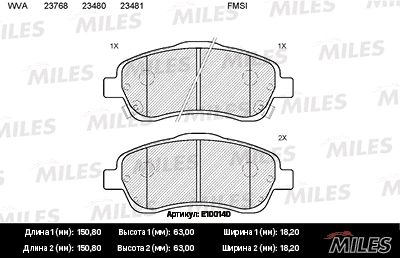 Kit de plaquettes de frein, frein à disque MILES E100140