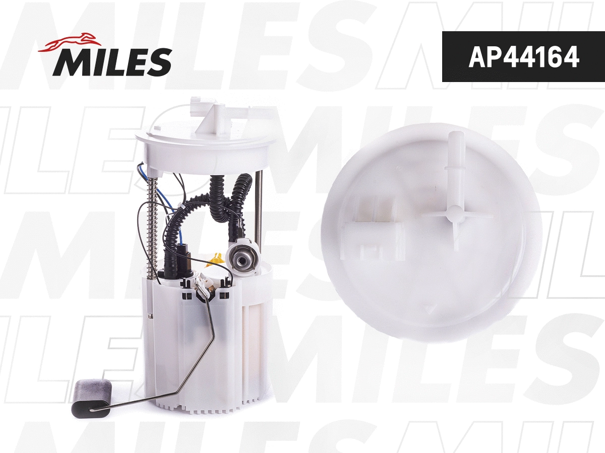 unité d'alimentation de carburant MILES AP44164