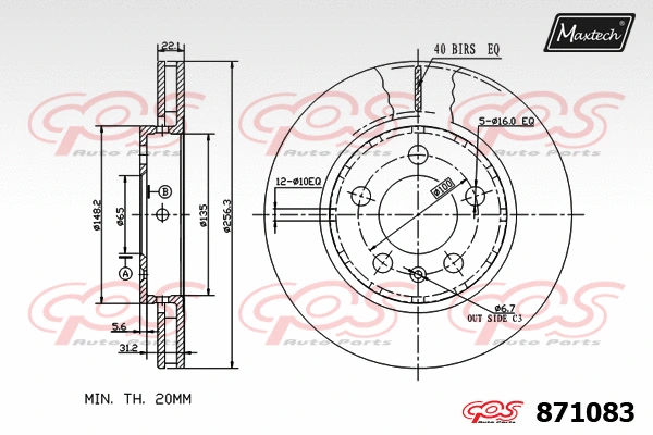 Disque de frein MAXTECH 871083