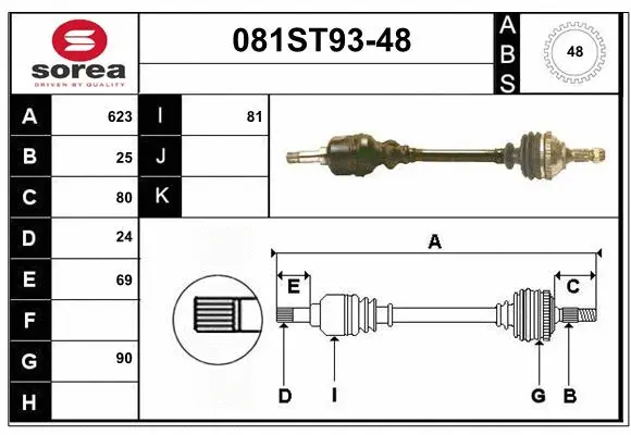 Arbre de transmission STARTCAR 081ST93-48