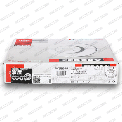 Disque de frein FERODO DDF2524C-1-D