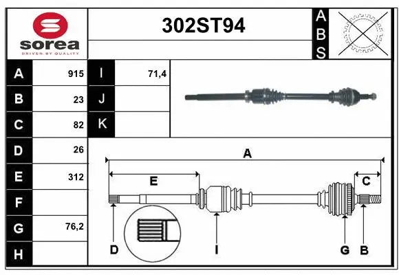 Arbre de transmission STARTCAR 302ST94