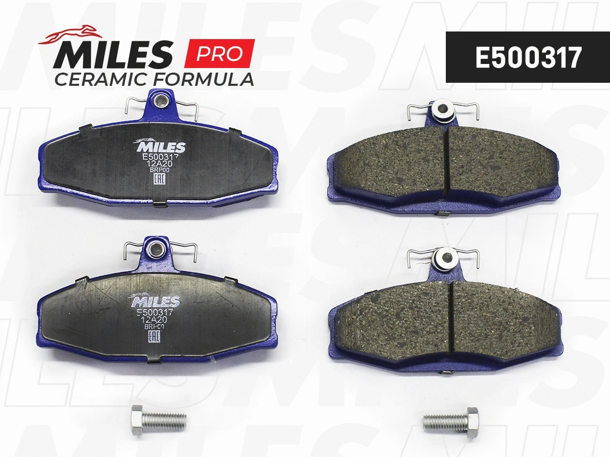 Kit de plaquettes de frein, frein à disque MILES E500317