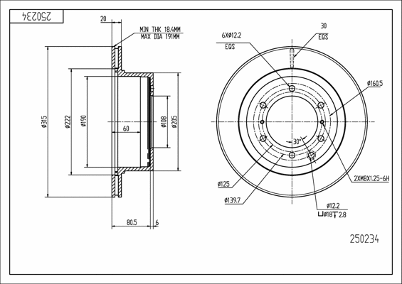 Disque de frein HART 250 234