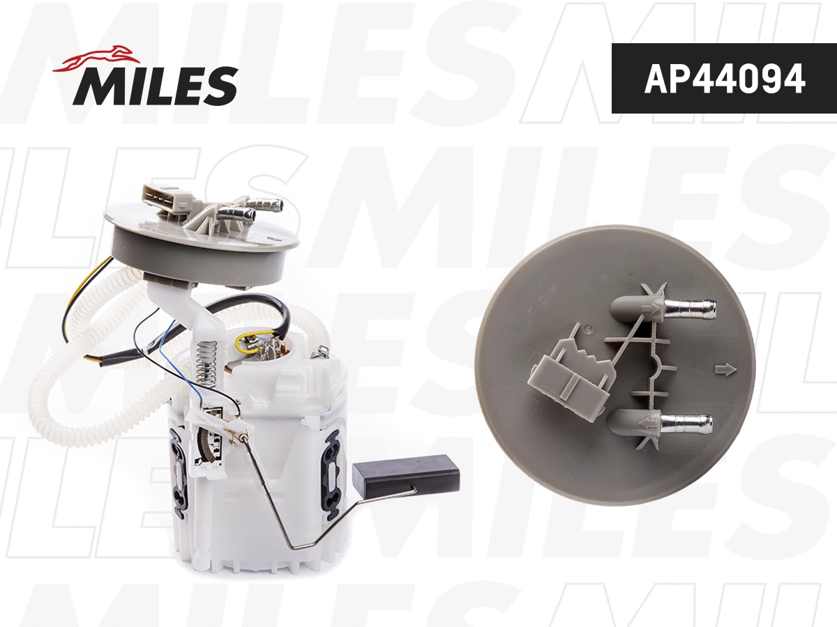 unité d'alimentation de carburant MILES AP44094