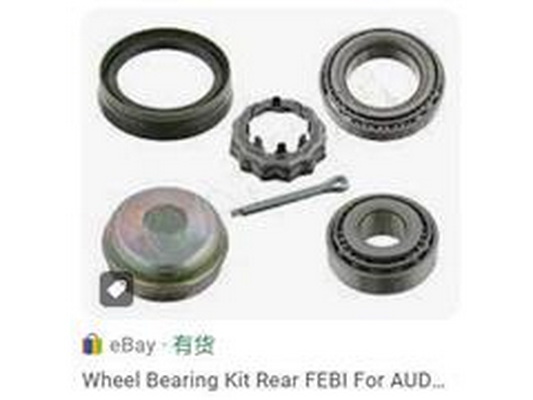 Kit de roulements de roue ZPY 8D0598625