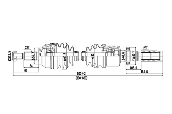 Arbre de transmission DYNAMATRIX DDS250445
