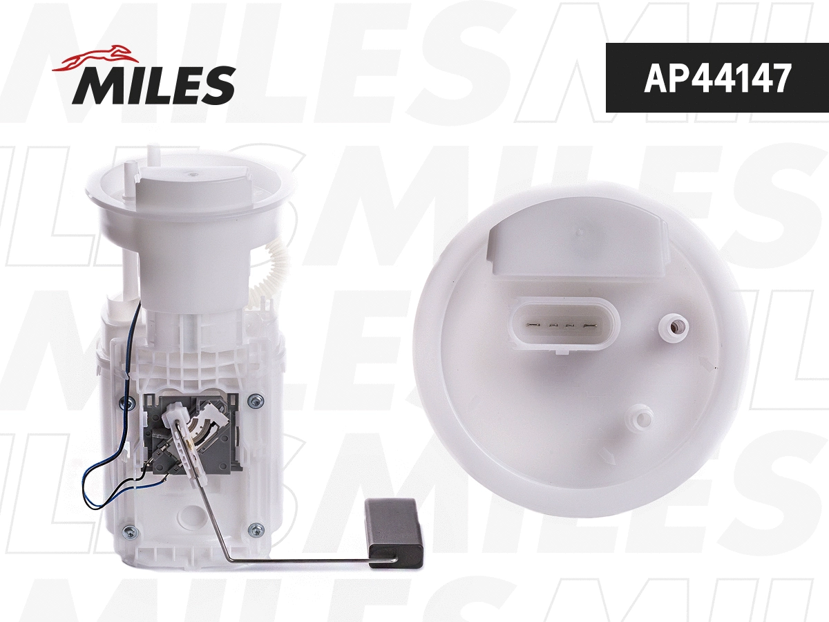 unité d'alimentation de carburant MILES AP44147