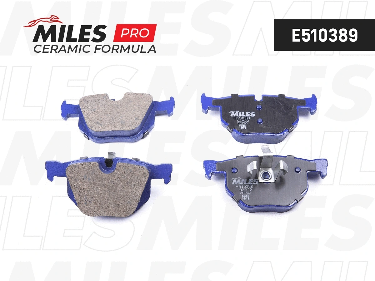 Kit de plaquettes de frein, frein à disque MILES E510389