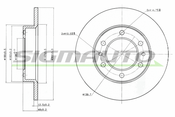 Disque de frein SIGMAUTO DBA444S