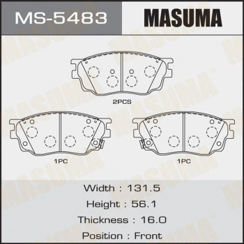 Jeu de mâchoires de frein MASUMA MS-5483