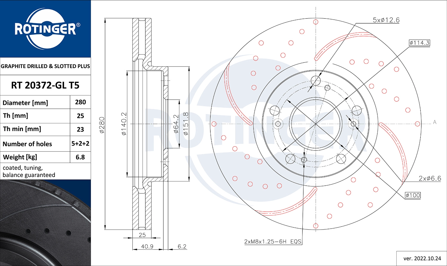 Disque de frein ROTINGER RT 20372-GL T5