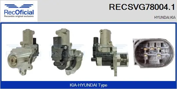 Vanne EGR RECOFICIAL RECSVG78004.1