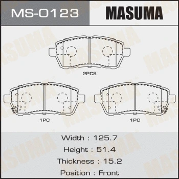 Jeu de mâchoires de frein MASUMA MS-0123