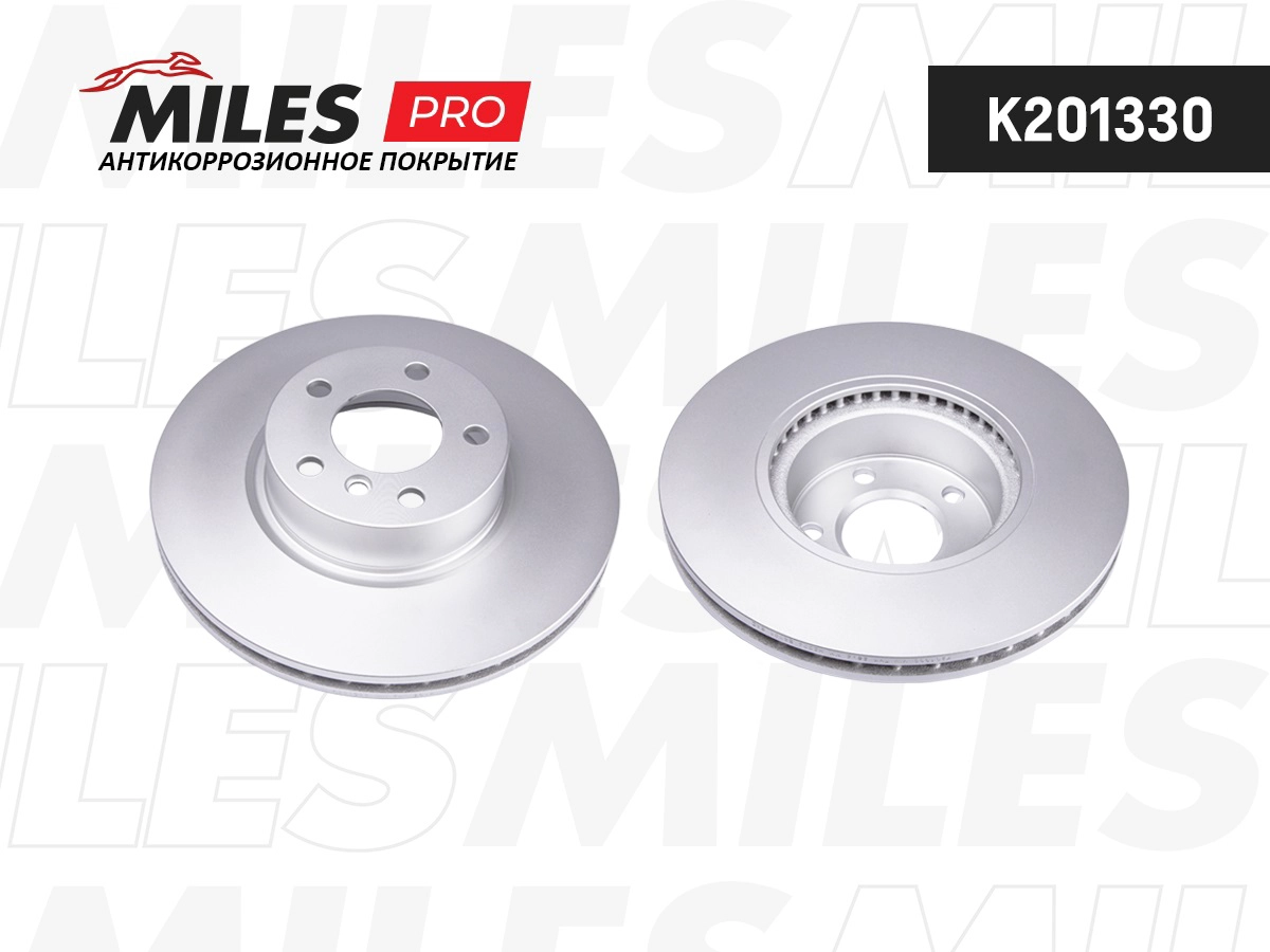 Disque de frein MILES K201330